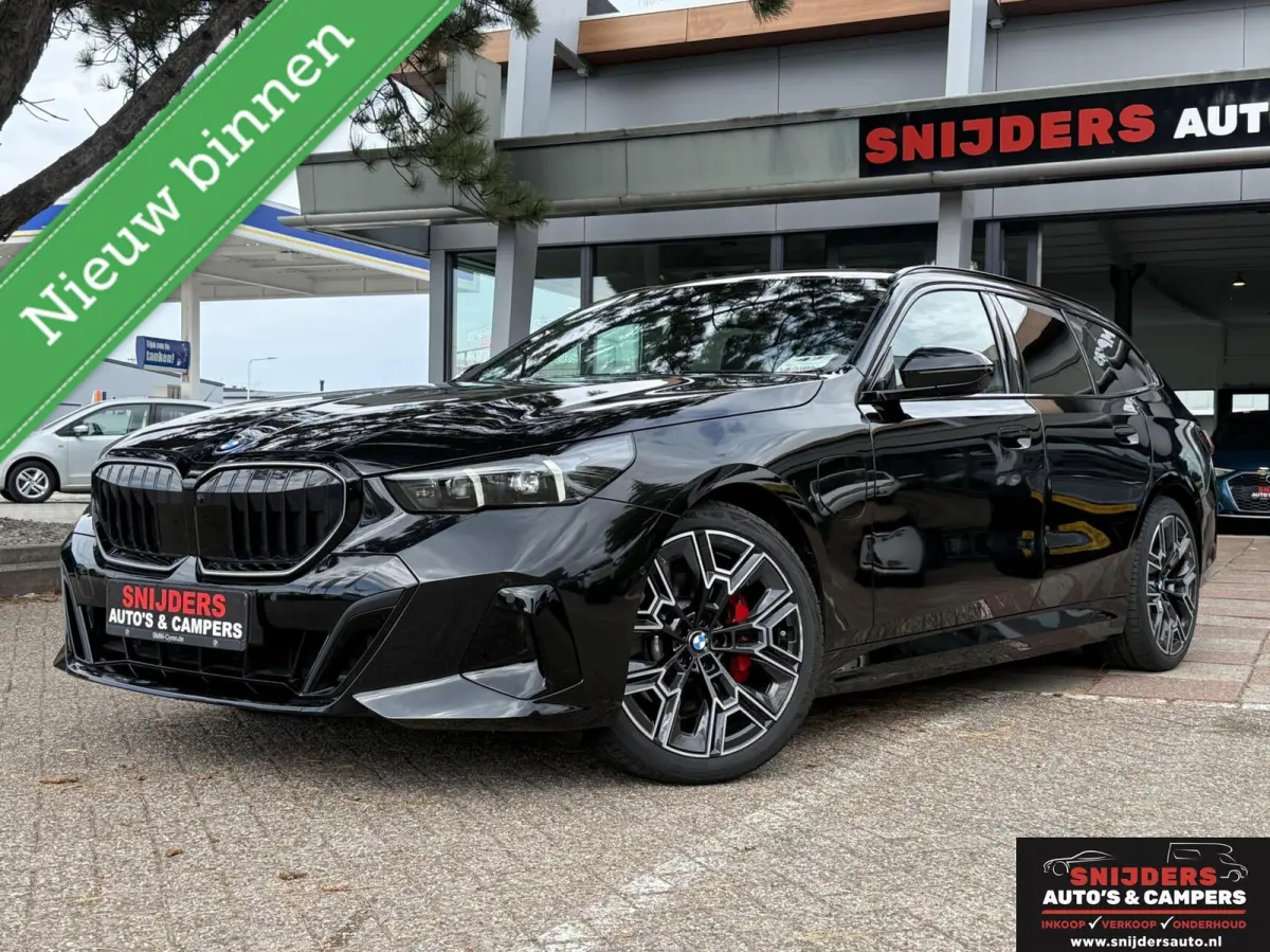 530e M Sport Edition