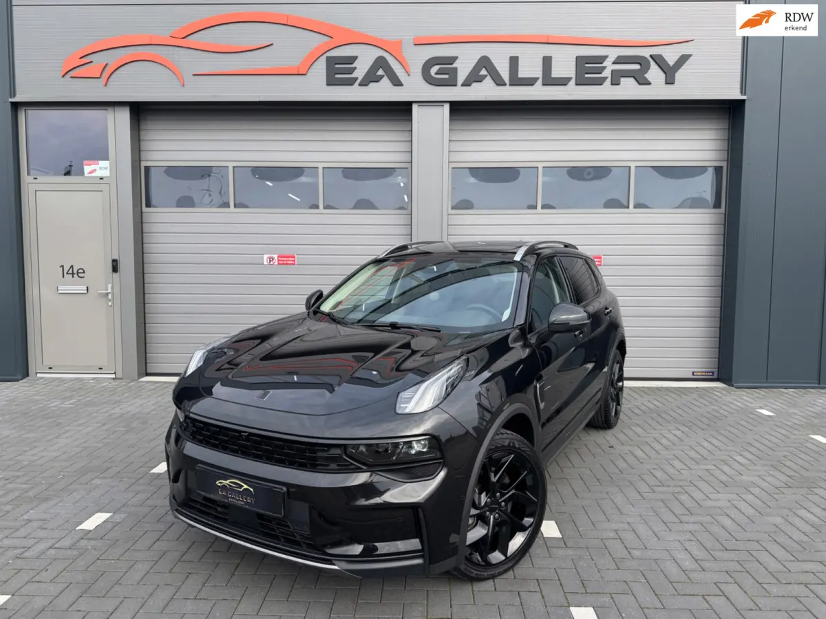 1.5 Bomvol Black Edition 261PK 360°Camera Zwarte hemel