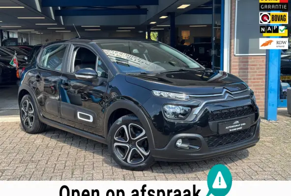 1.2 PureTech Feel 2021 NAVI CLIMA NAP