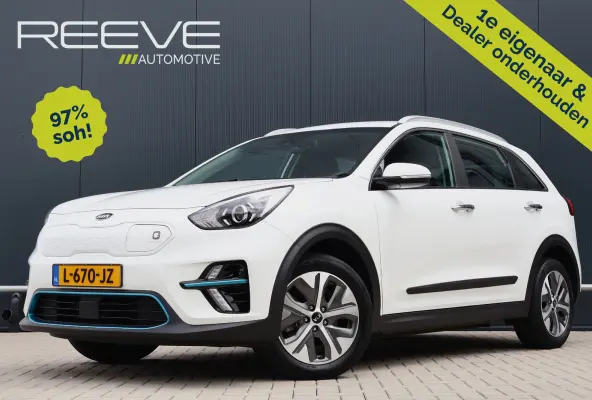 DynamicLine 64 kWh | 97% soh! | Keyless | Camera | Adaptieve Cruise Control