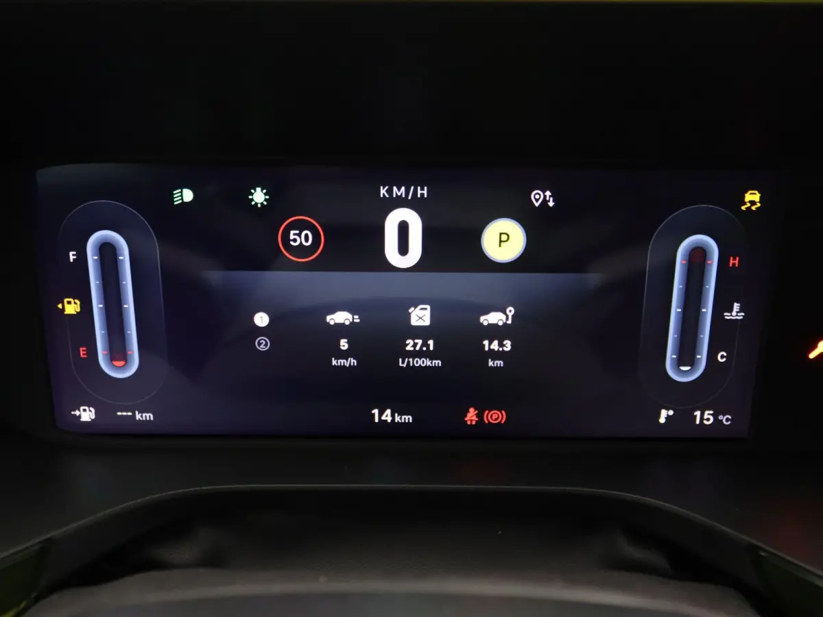 1.2 Hybrid ICON