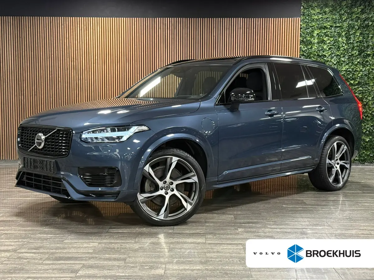 T8 AWD Recharge R-Design Long Range | Luchtvering | Trekhaak | 360 Camera | Head-Up Display | Harman Kardon | 455pk | Adaptieve Cruise Control | Stoel en Stuurwielverwarming | Schuifdak | 22