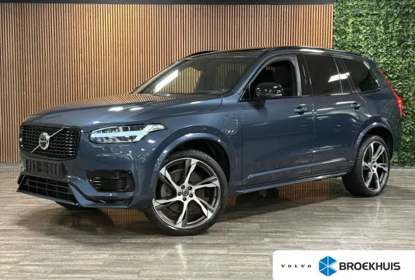 T8 AWD Recharge R-Design Long Range | Luchtvering | Trekhaak | 360 Camera | Head-Up Display | Harman Kardon | 455pk | Adaptieve Cruise Control | Stoel en Stuurwielverwarming | Schuifdak | 22