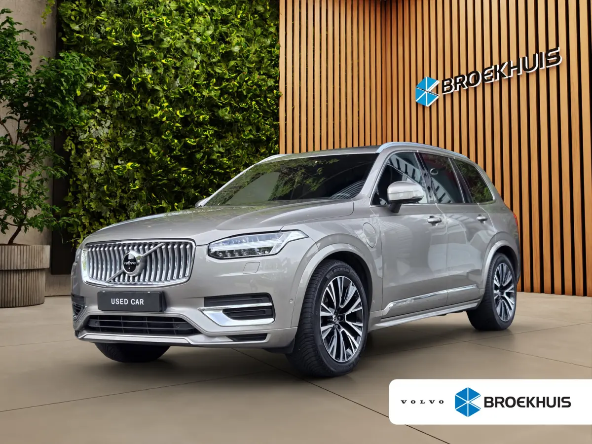 2.0 T8 Recharge AWD Inscription | Luchtvering | Trekhaak | 360 Cam | Pano | Harman/Kardon