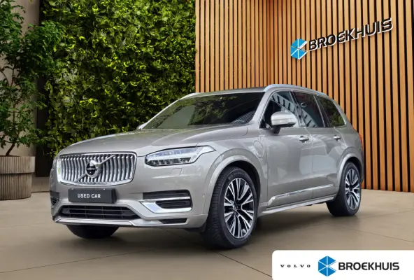 2.0 T8 Recharge AWD Inscription | Luchtvering | Trekhaak | 360 Cam | Pano | Harman/Kardon