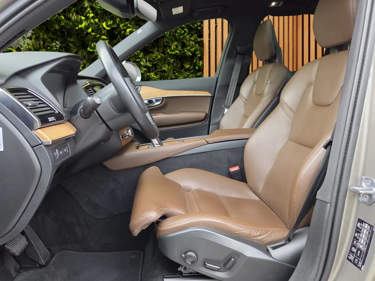 2.0 T8 Recharge AWD Inscription | Luchtvering | Trekhaak | 360 Cam | Pano | Harman/Kardon