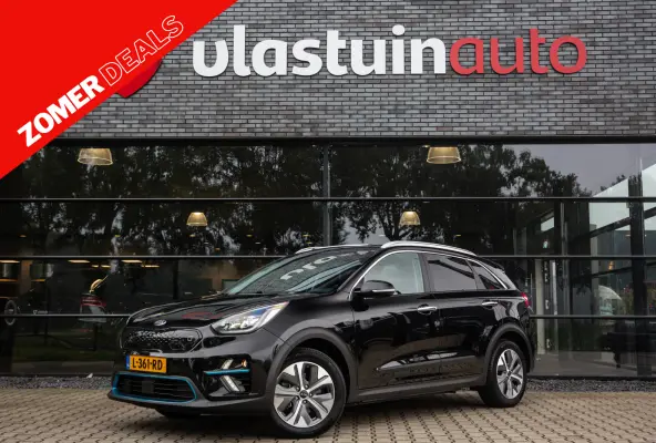 ExecutiveLine 64 kWh , SOH 97,5%, Panoramadak, JBL, Memory, Adap. cruise,