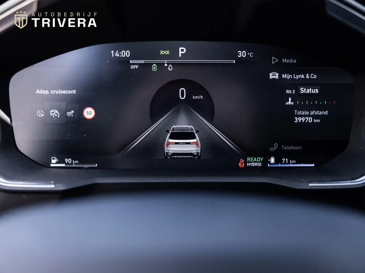 Co 1.5 l SoH 96% l PANO l 360°camera l INFINITY Sound l Zwrt Hemel l 1ste eig. l BTW Auto l CARPLAY
