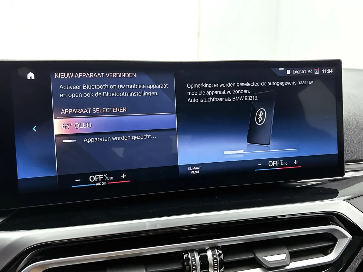 320e (TREKHAAK WEGKLAPBAAR, MEMORY SEATS, LED, CAMERA, CARPLAY, 1e EIGENAAR, DEALER ONDERHOUDEN)