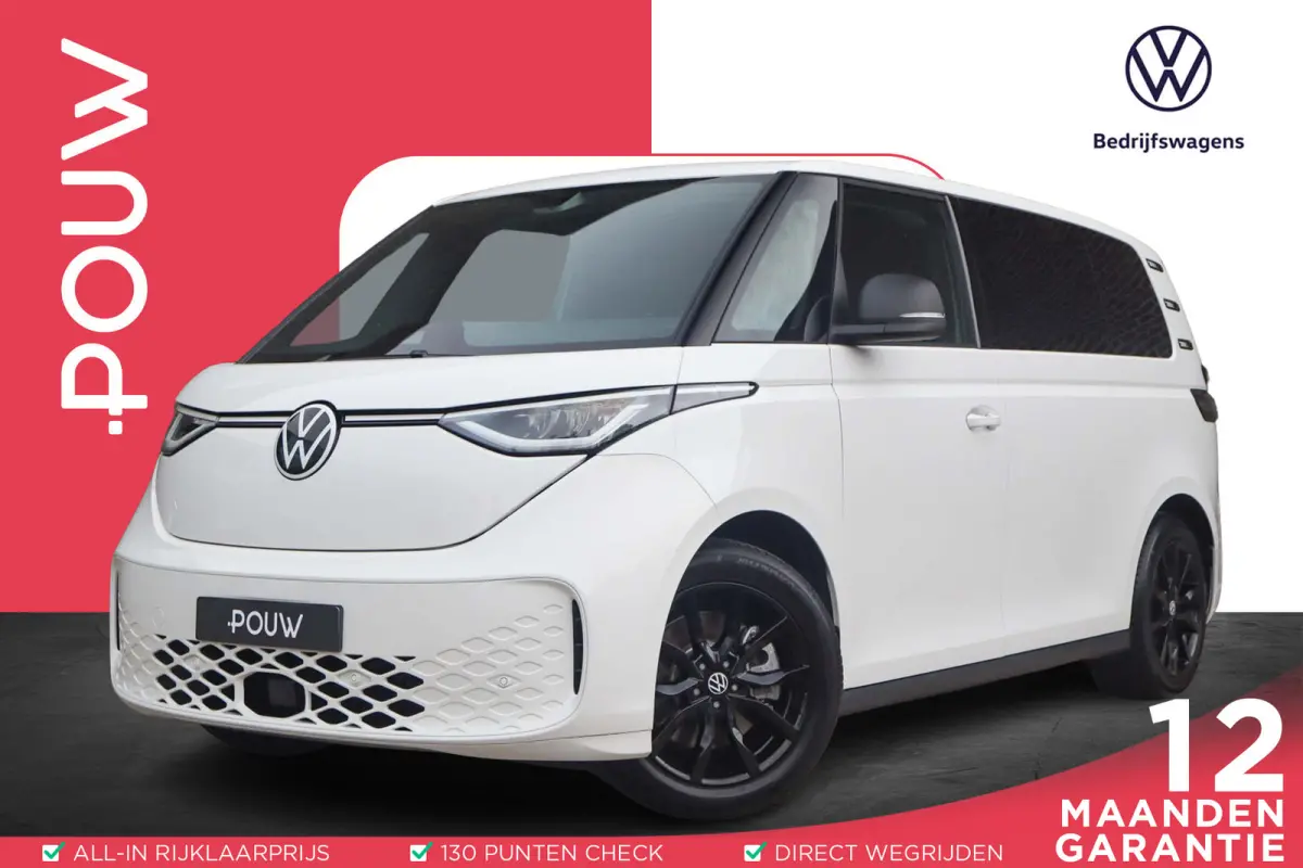 286pk Economy Business 79 kWh | SoH 99% | Trekhaak Wegklapbaar | Adaptieve Cruise Control | Volautomatische Airconditioning