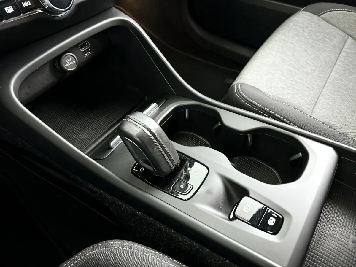 T4 Inscription Expression | Parkeercamera | Cruise control | Navigatie | Trekhaak