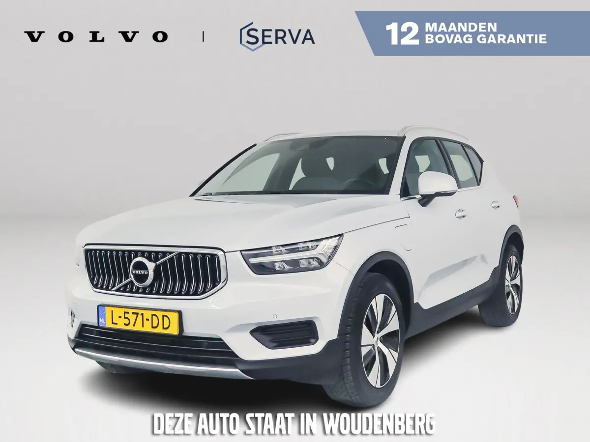 T4 Inscription Expression | Parkeercamera | Cruise control | Navigatie | Trekhaak