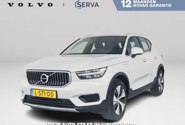 T4 Inscription Expression | Parkeercamera | Cruise control | Navigatie | Trekhaak