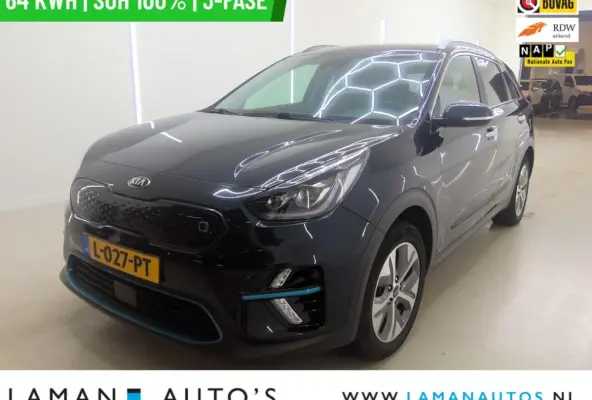 DynamicPlusLine 64 kWh | SOH 100% | 3-fase | Open dak CarPlay ECC Nav ACC 17" LMV LED Camera Metallic | EV Voorschoten