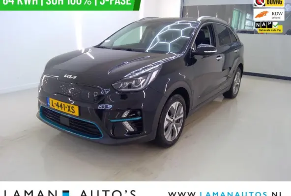 DynamicPlusLine 64 kWh | SOH 98% | 3-fase | Open dak CarPlay ECC Nav ACC 17" LMV LED Camera Metallic | EV Voorschoten