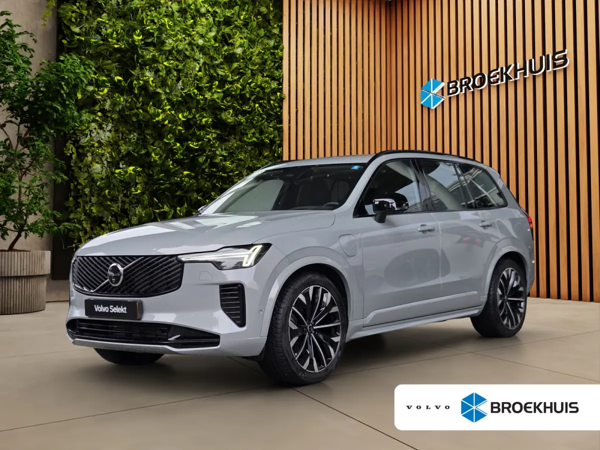 2.0 T8 Plug-in hybrid AWD Ultra Dark | Luchtvering | Bowers&Wilkins | Trekhaak | Massage/ventilatie