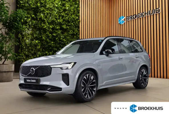 2.0 T8 Plug-in hybrid AWD Ultra Dark | Luchtvering | Bowers&Wilkins | Trekhaak | Massage/ventilatie