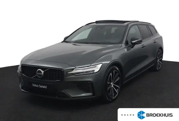 2.0 T8 Plug-in hybrid AWD Plus Dark | Panoramadak | Trekhaak | Sportstoelen | Head-Up | 360 Camera |