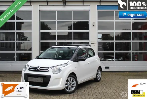 1.0-12V 69PK 5-DEURS NIEUW MODEL *Airscape-Shine* *CABRIOLET* *KLEUREN-/ENTERTAINMENTSCHERM ORIGINEEL* *BLUETOOTH HANDSFREE TEL.CARKIT&MEDIA INTERFACE/STREAMING* *OPEN-/ZONNEDAK* *AIRCONDITI