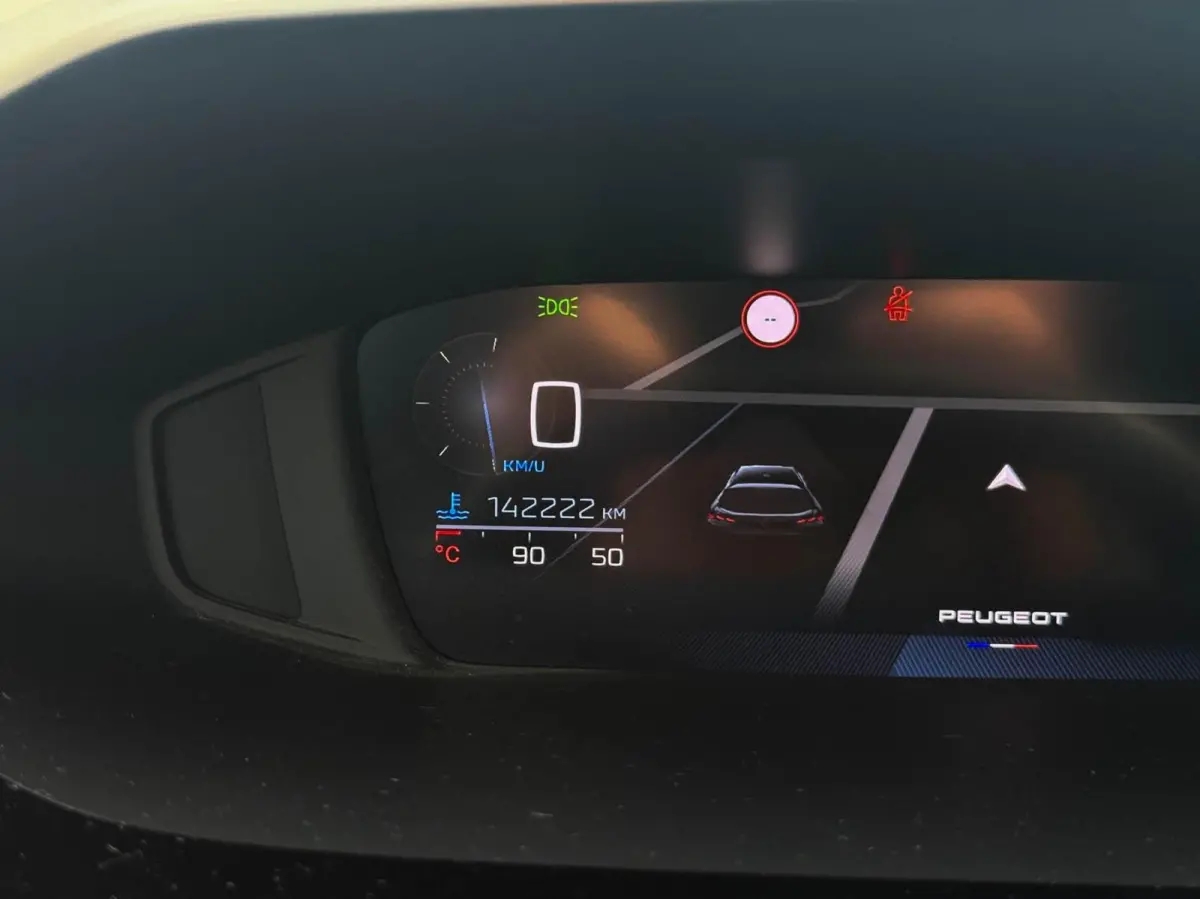 1.2 PureTech 130pk Allure Pack Business | Carplay | 360 Camera | Stoelverwarming | Trekhaak