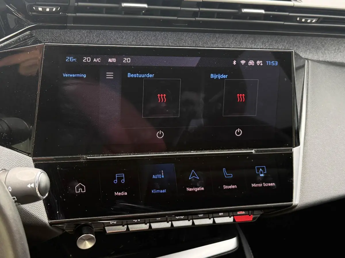 1.2 PureTech 130pk Allure Pack Business | Carplay | 360 Camera | Stoelverwarming | Trekhaak
