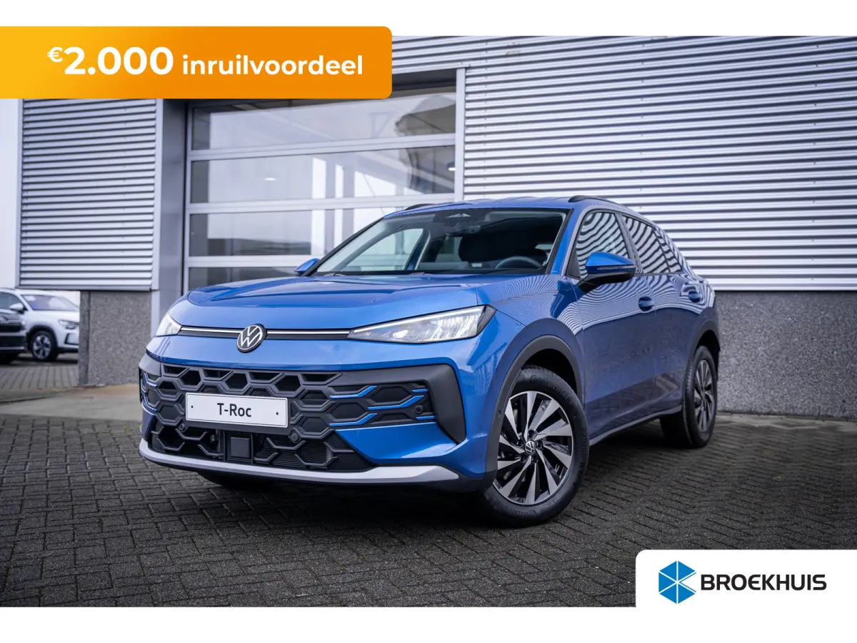 Life First Edition | 'App-Connect' draadloze smartphone integratie | Automatische afstandsregeling (Adaptive Cruise Control) | Buitenspiegels elektrisch instel-, verwarm- en inklapbaar