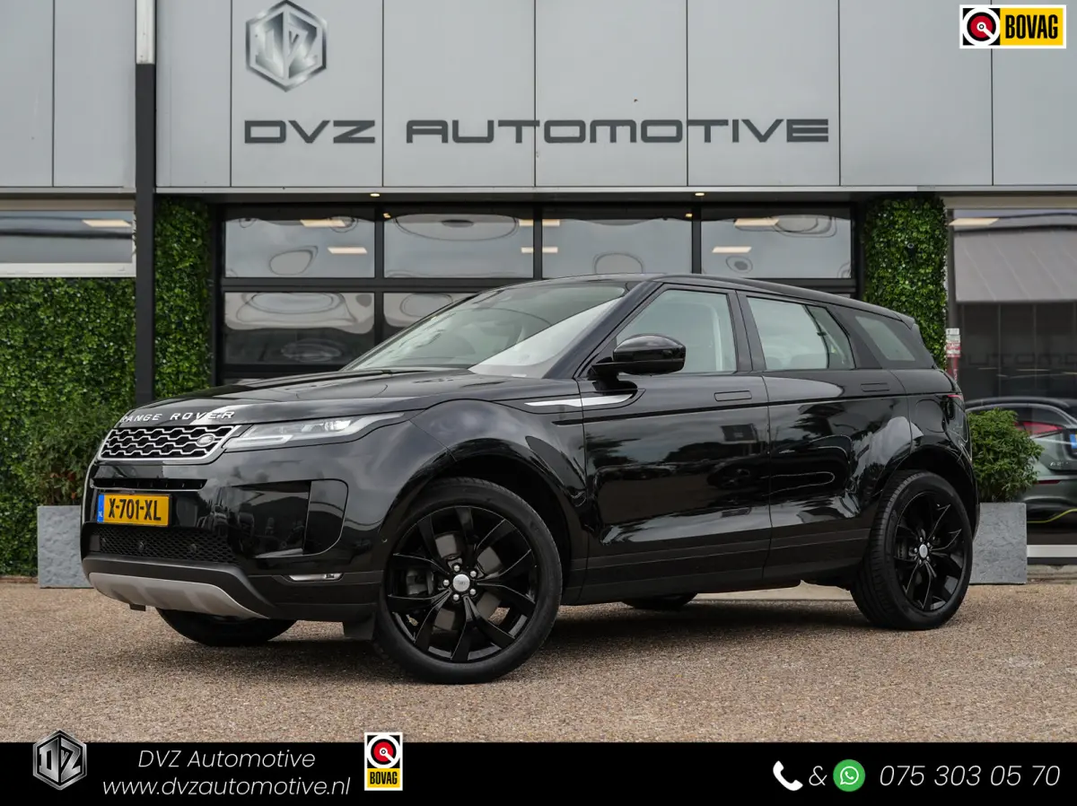 1.5 P300e AWD SE | HUD | ACC | Meridian | Surround View