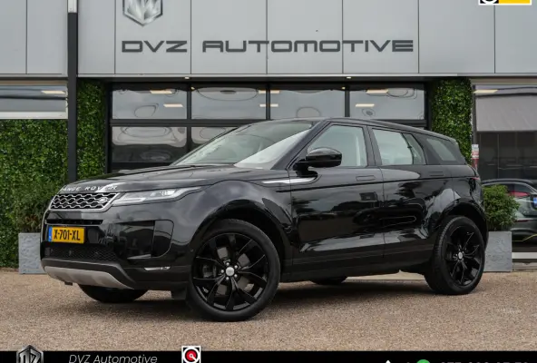 1.5 P300e AWD SE | HUD | ACC | Meridian | Surround View