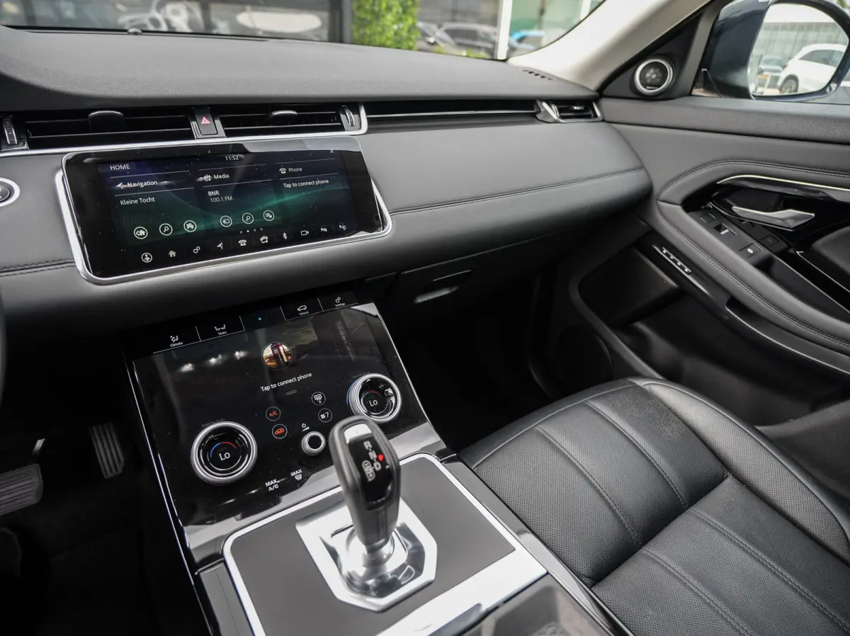 1.5 P300e AWD SE | HUD | ACC | Meridian | Surround View