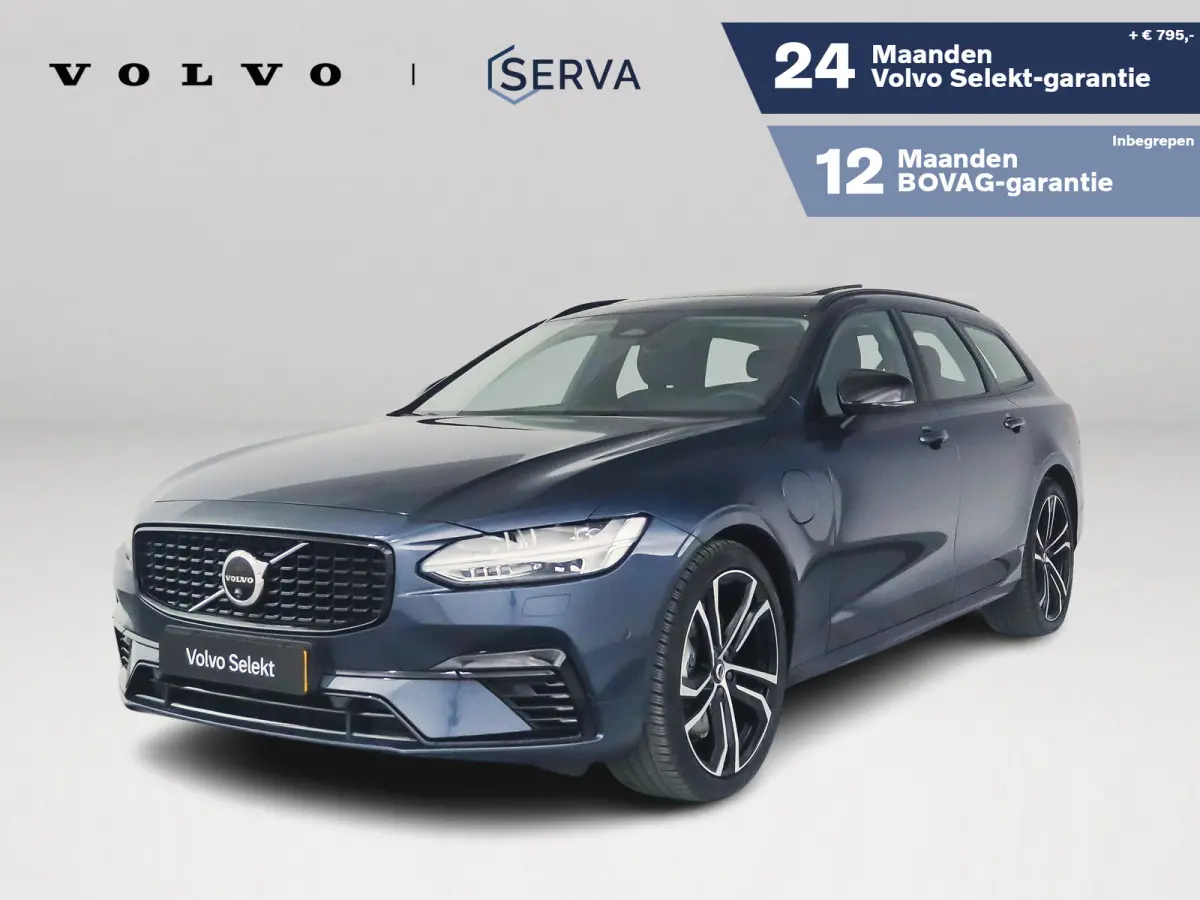 T8 Plug-in hybrid AWD Ultra Dark | Panoramadak | 360° camera | Bowers & Wilkins | Luchtvering | Stoelventilatie | Stoel- en Stuurverwarming | Trekhaak