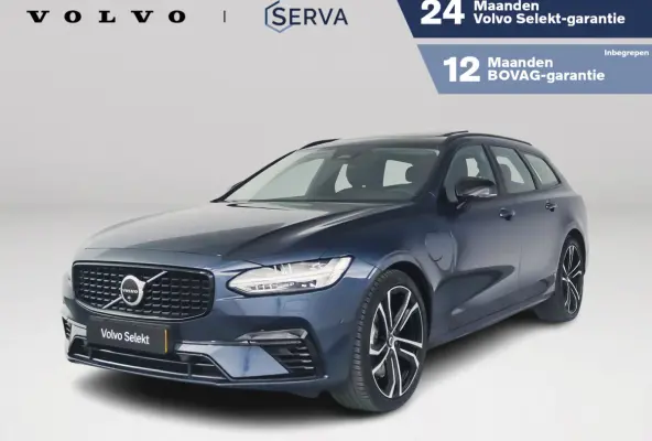 T8 Plug-in hybrid AWD Ultra Dark | Panoramadak | 360° camera | Bowers & Wilkins | Luchtvering | Stoelventilatie | Stoel- en Stuurverwarming | Trekhaak