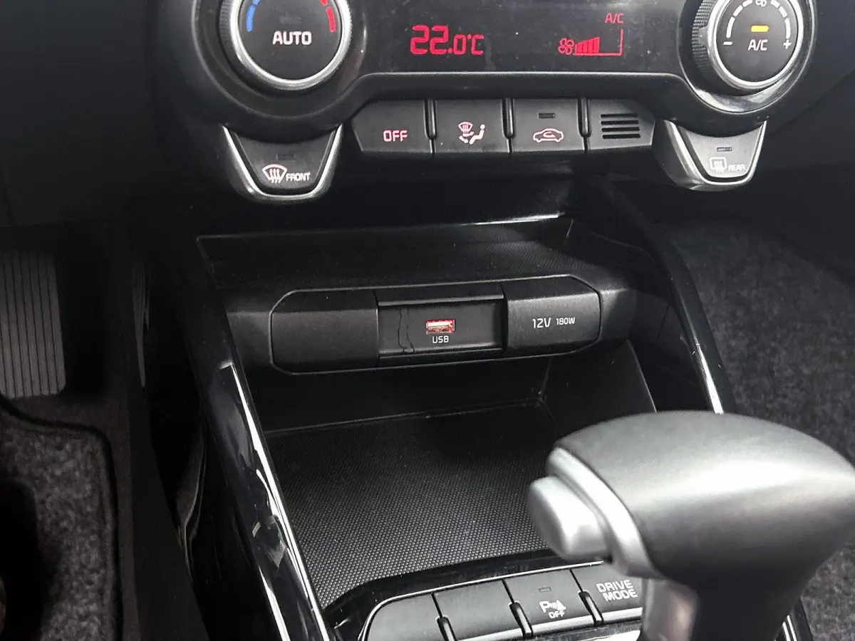 1.0 T-GDi MHEV DynamicPlusLine | AUTOMAAT | ACHTERUITRIJCAMERA | APPLE CARPLAY | CLIMATE CONTROL | ANDROID AUTO | NAVIGATIE |