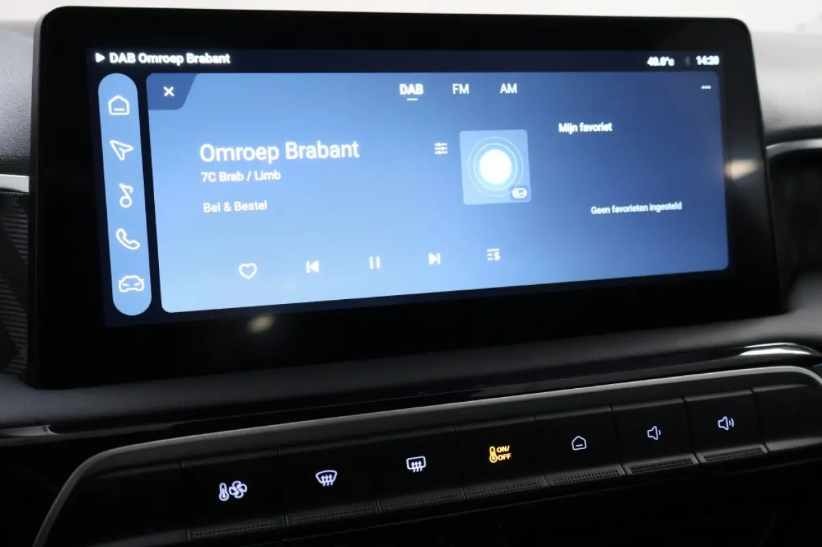 1.5 Hybrid+ Luxury
