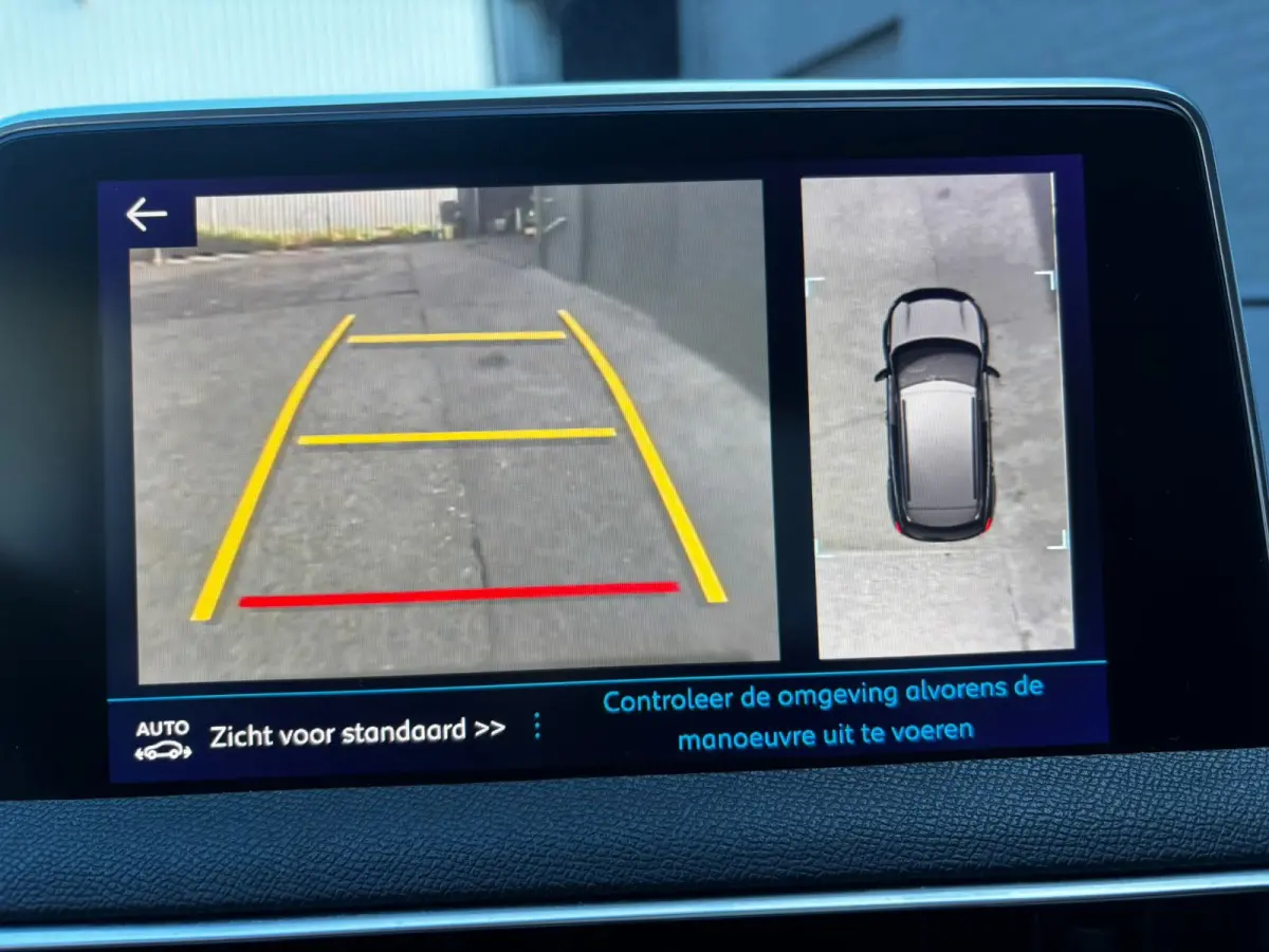 1.2 PureTech Allure CARPLAY|NWE DISTRIBUTIERIEM|LEDER|PDC|KEYLESS|NAVI|NWE APK
