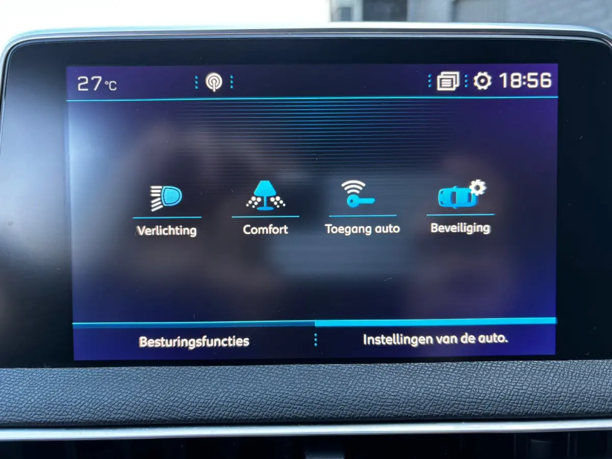 1.2 PureTech Allure CARPLAY|NWE DISTRIBUTIERIEM|LEDER|PDC|KEYLESS|NAVI|NWE APK