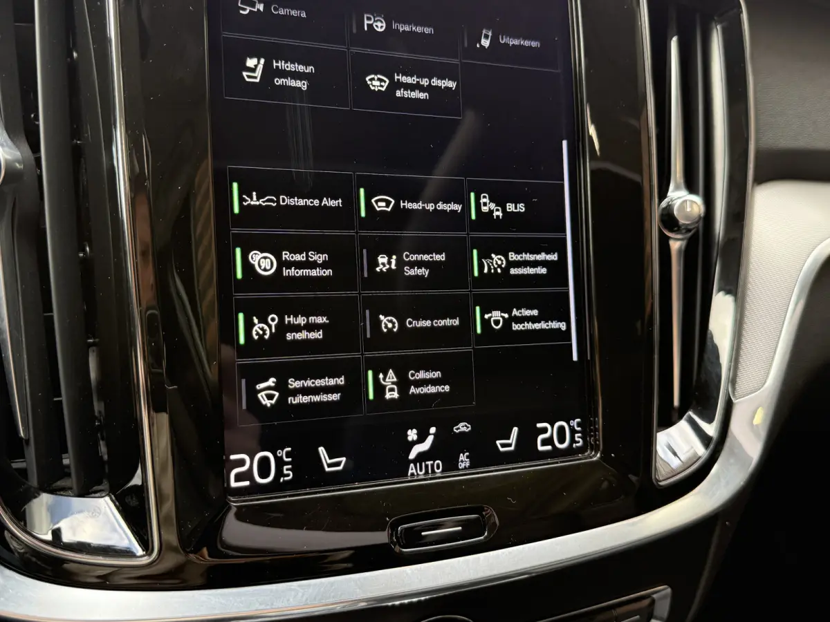 2.0 T8 Twin Engine AWD Inscription | Panoramadak | 360 camera | Harman/Kardon | Adaptive cruise | Stoelverwarming