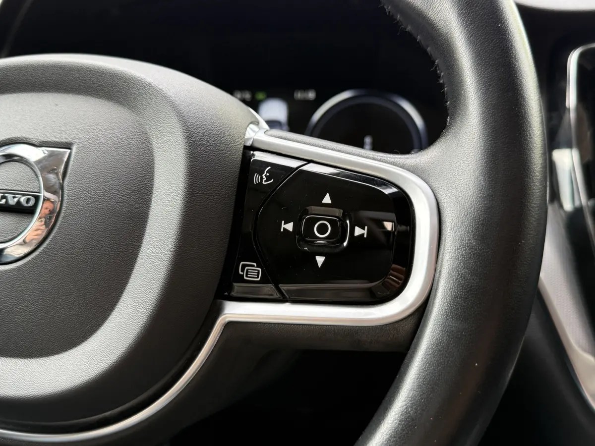 2.0 T8 Twin Engine AWD Inscription | Panoramadak | 360 camera | Harman/Kardon | Adaptive cruise | Stoelverwarming