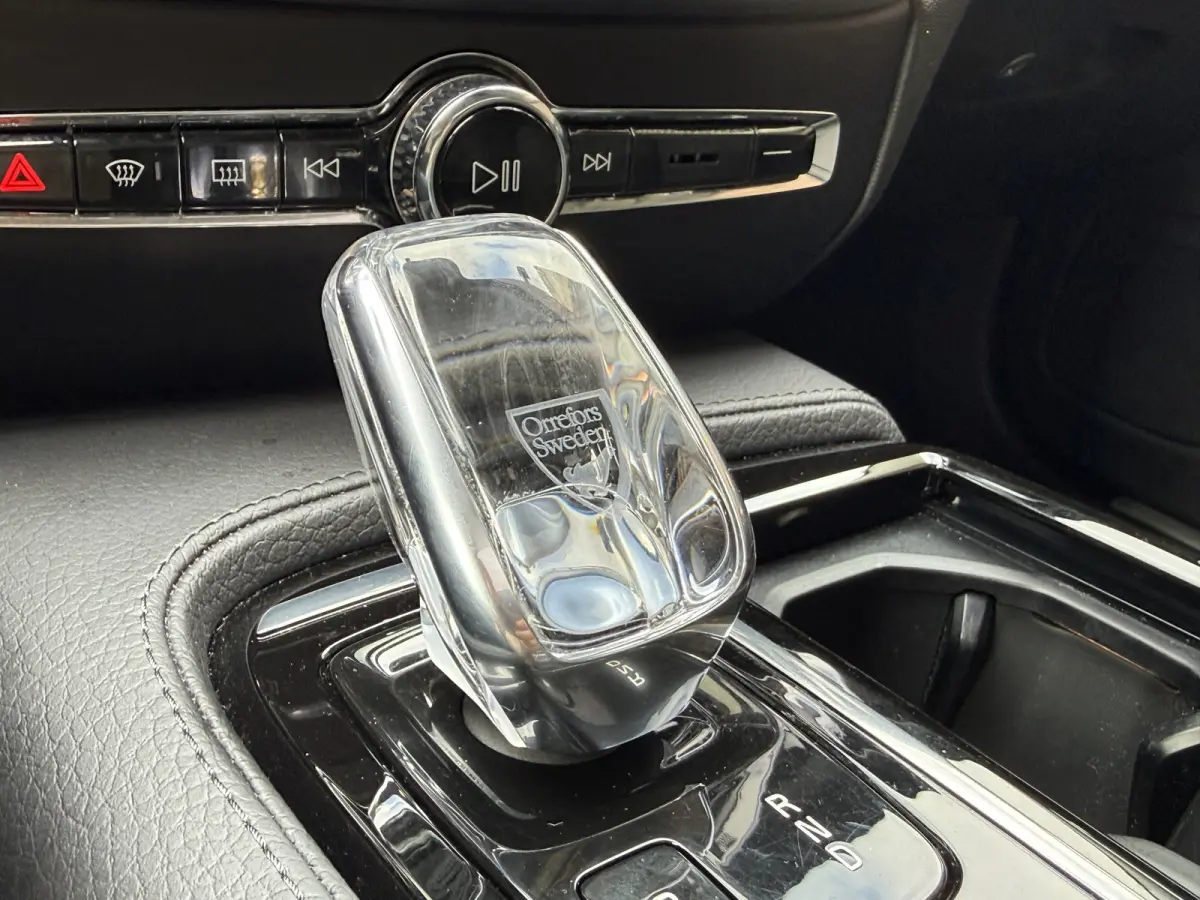 2.0 T8 Twin Engine AWD Inscription | Panoramadak | 360 camera | Harman/Kardon | Adaptive cruise | Stoelverwarming