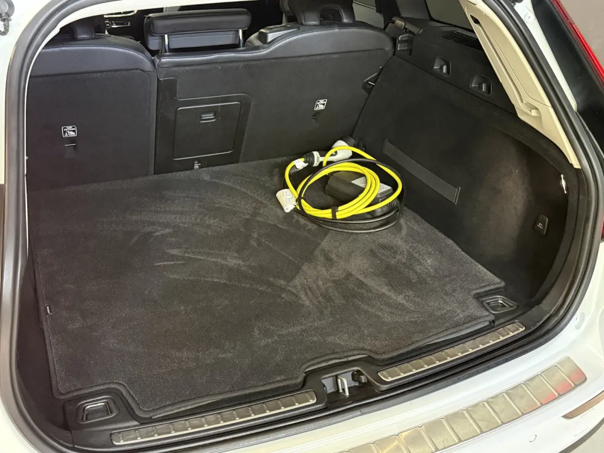 2.0 T8 Twin Engine AWD Inscription | Panoramadak | 360 camera | Harman/Kardon | Adaptive cruise | Stoelverwarming