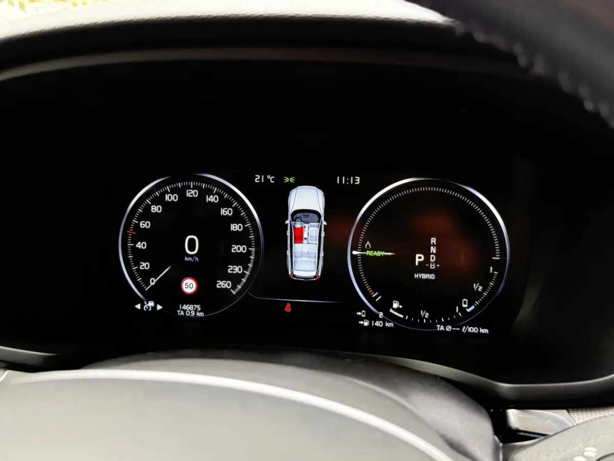 2.0 T8 Twin Engine AWD Inscription | Panoramadak | 360 camera | Harman/Kardon | Adaptive cruise | Stoelverwarming