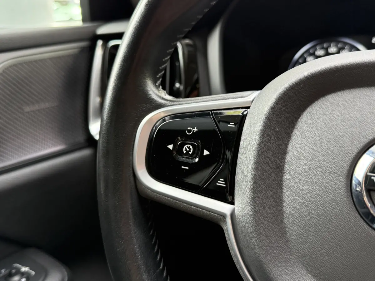 2.0 T8 Twin Engine AWD Inscription | Panoramadak | 360 camera | Harman/Kardon | Adaptive cruise | Stoelverwarming