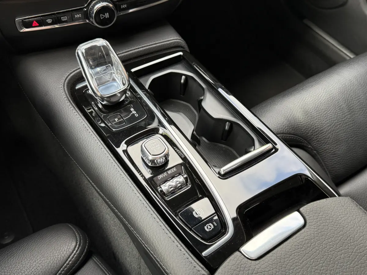 2.0 T8 Twin Engine AWD Inscription | Panoramadak | 360 camera | Harman/Kardon | Adaptive cruise | Stoelverwarming
