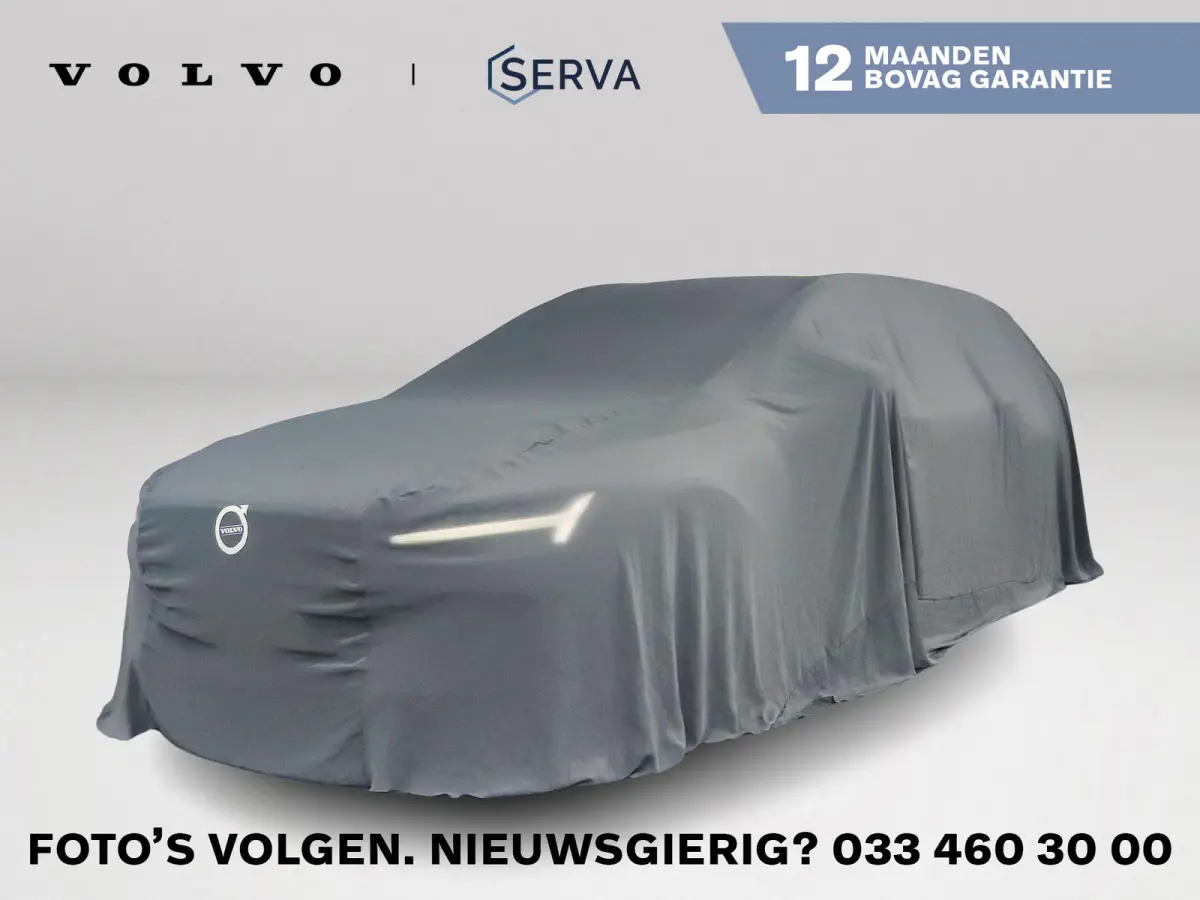 B3 R-Design | Parkeercamera | Keyless | Harman Kardon | Extra getint glas
