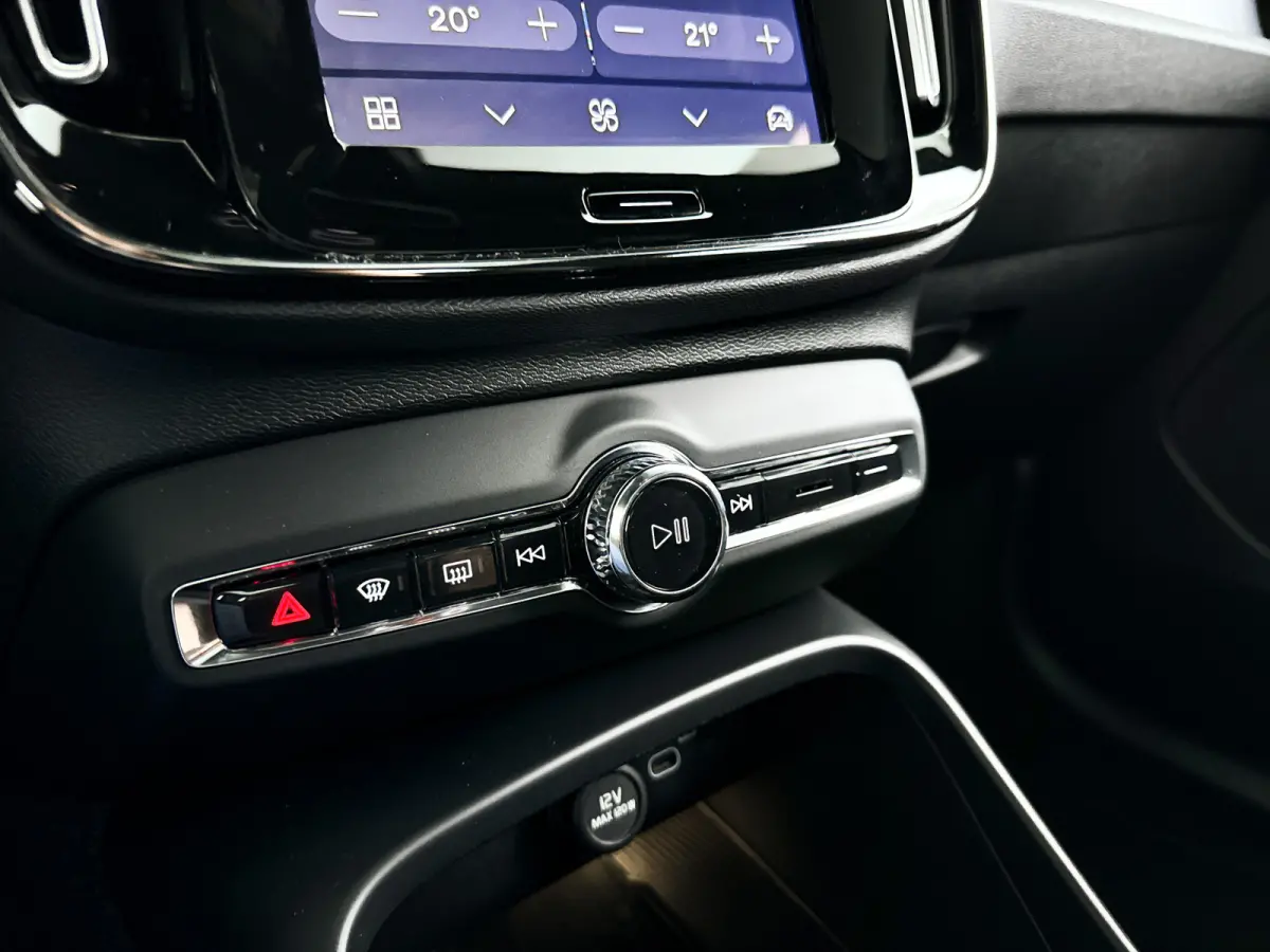 B4 Plus Black Edition | Panoramadak | 360° camera | Harman Kardon | Stoel- en stuurverwarming | Trekhaak