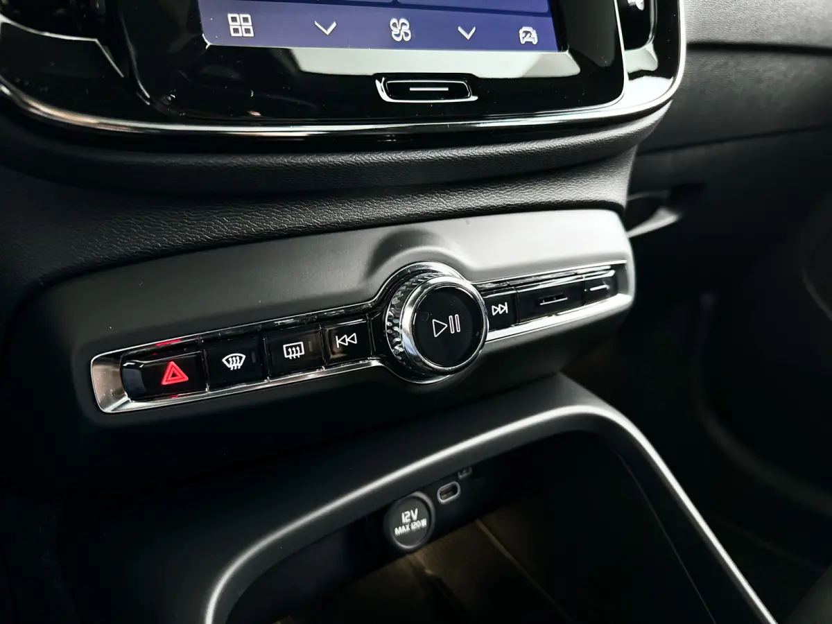 B4 Plus Black Edition | Panoramadak | 360° camera | Harman Kardon | Stoel- en stuurverwarming | Trekhaak