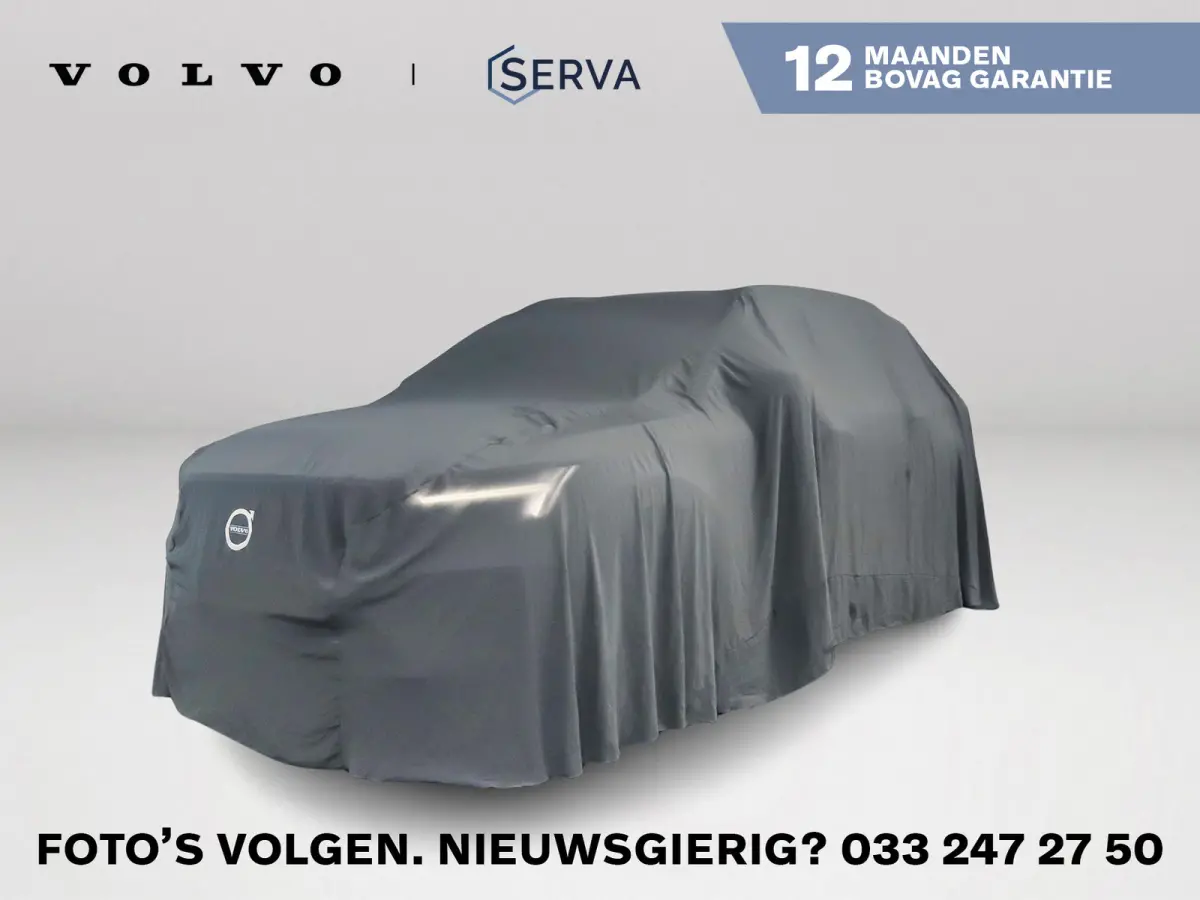 T2 Momentum Business | Parkeercamera | Cruise control adaptief | Stoelverwarming