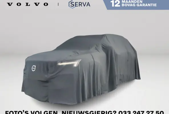 T2 Momentum Business | Parkeercamera | Cruise control adaptief | Stoelverwarming