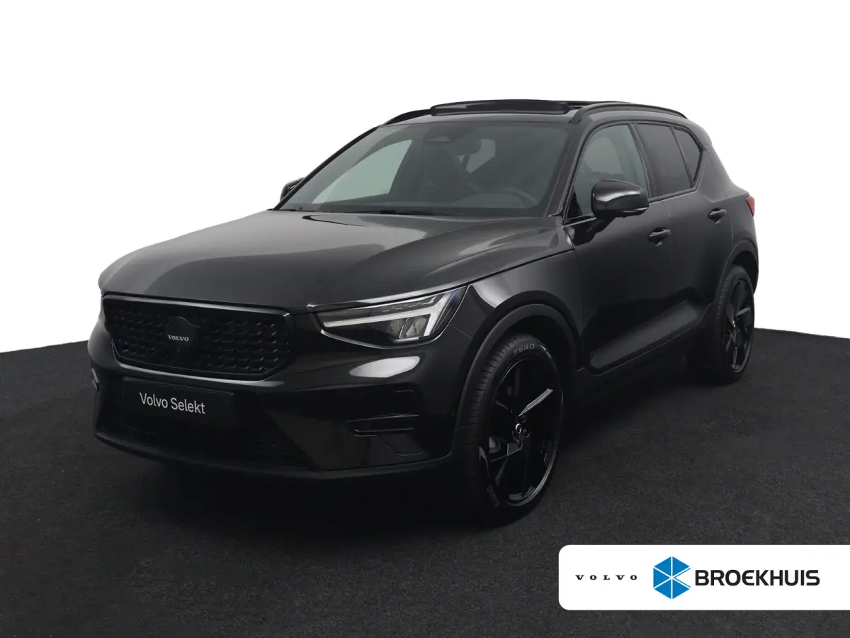 2.0 B4 Plus Black Edition | Trekhaak | Panoramadak | 360 Camera | Harman/Kardon |