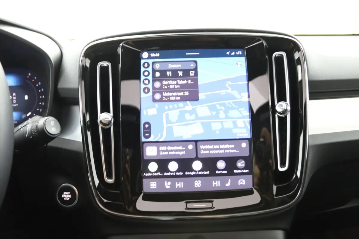 2.0 B4 Plus Black Edition | Trekhaak | Panoramadak | 360 Camera | Harman/Kardon |