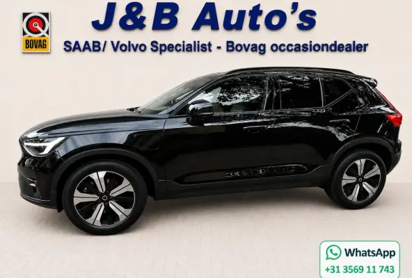 1.5 T5 Plus Dark Harman/Kardon/360gr camera/Leer/Carplay